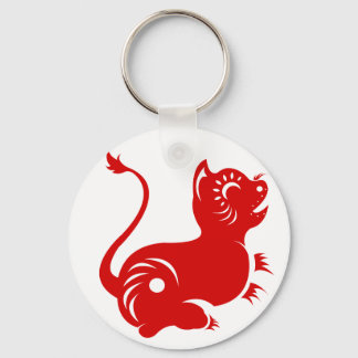 CHINESE ZODIAC PAPERCUT TIGER ILLUSTRATED KEY RING