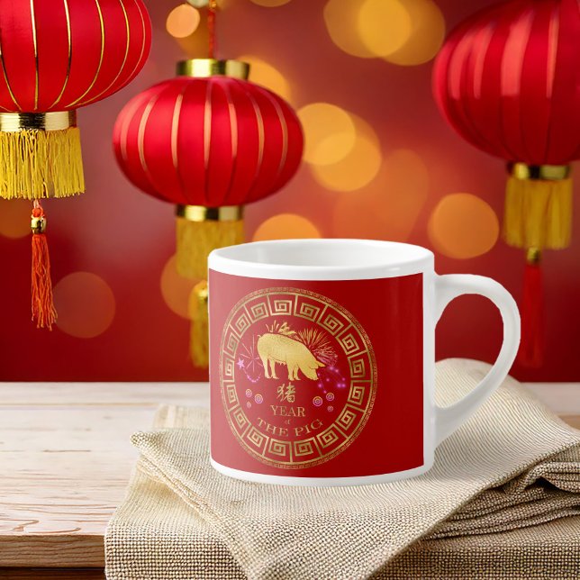Chinese Zodiac Pig Red/Gold ID542 Espresso Cup (Creator Uploaded)