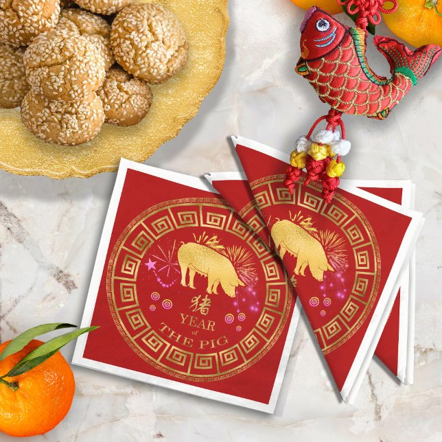 Chinese Zodiac Pig Red/Gold ID542 Napkin (Creator Uploaded)