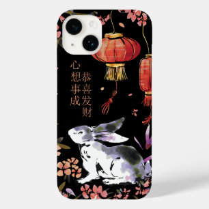 Chinese Zodiac Rabbit Case-Mate iPhone 14 Case