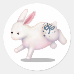 Chinese Zodiac Rabbit Cute Astrology Sign Classic Round Sticker