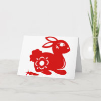 CHINESE ZODIAC RABBIT PAPERCUT ILLUSTRATION