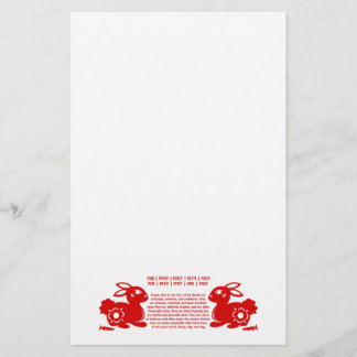CHINESE ZODIAC RABBIT PAPERCUT ILLUSTRATION STATIONERY