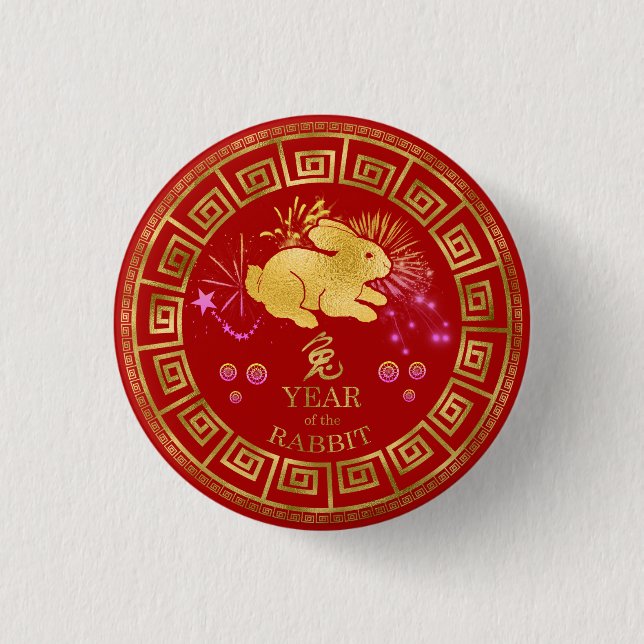 Chinese Zodiac Rabbit Red/Gold ID542 3 Cm Round Badge (Front)