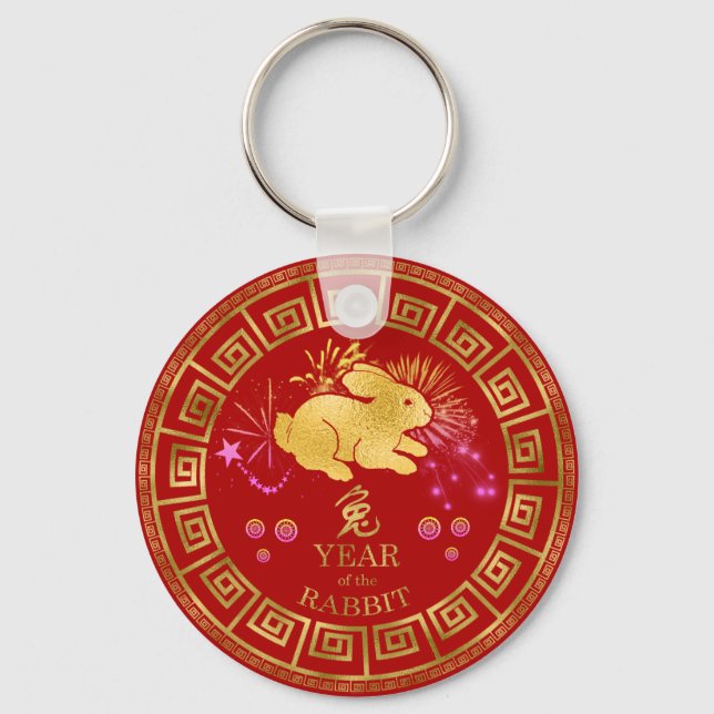 Chinese Zodiac Rabbit Red/Gold ID542 Key Ring (Front)