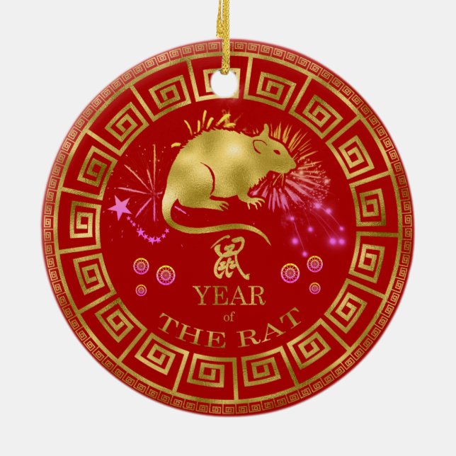 Chinese Zodiac Rat Red/Gold ID542 Ceramic Tree Decoration (Back)
