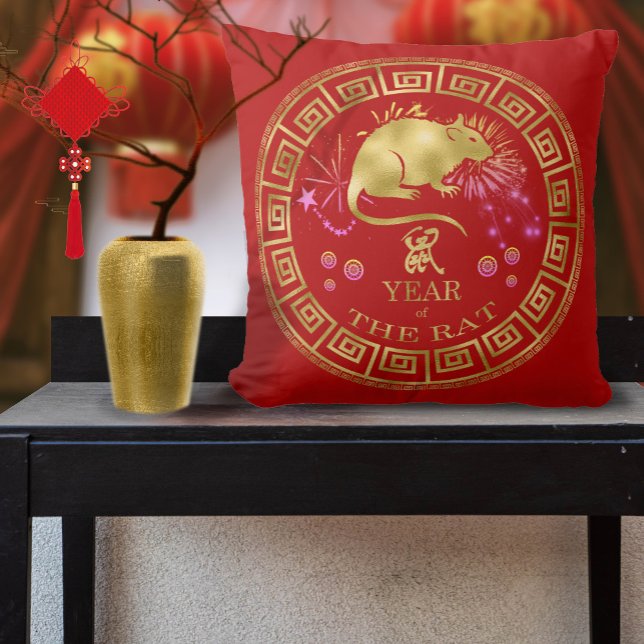 Chinese Zodiac Rat Red/Gold ID542 Cushion (Creator Uploaded)