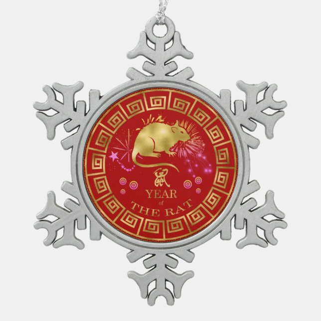 Chinese Zodiac Rat Red/Gold ID542 Snowflake Pewter Christmas Ornament (Front)