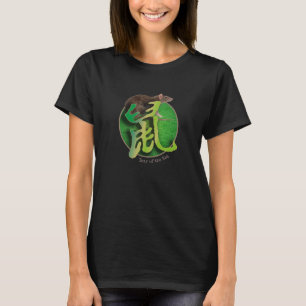 Chinese Zodiac "Rat" T-Shirt