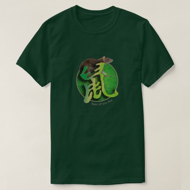 Chinese Zodiac "Rat" T-Shirt (Design Front)