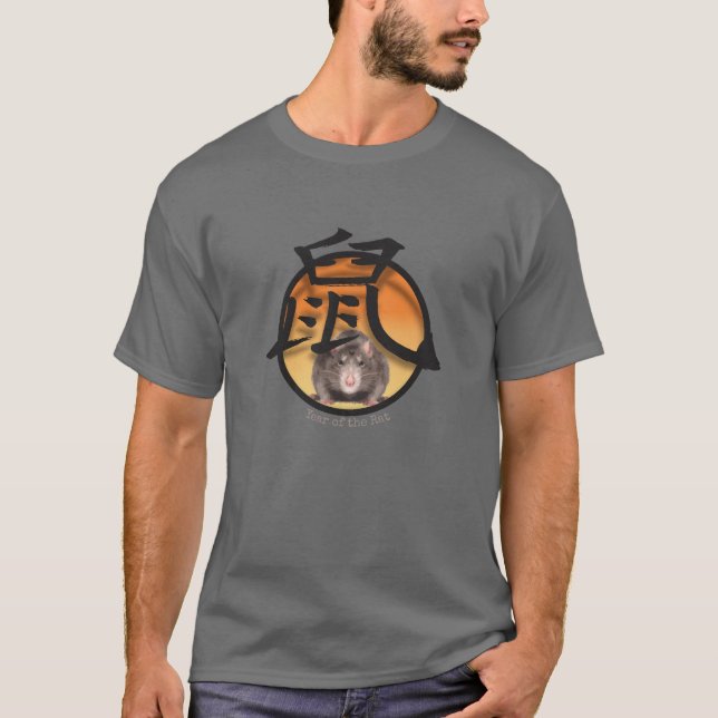 Chinese Zodiac "Rat" T-Shirt (Front)