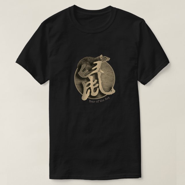 Chinese Zodiac "Rat" T-Shirt (Design Front)