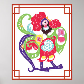 Chinese Zodiac Rooster Papercut Poster