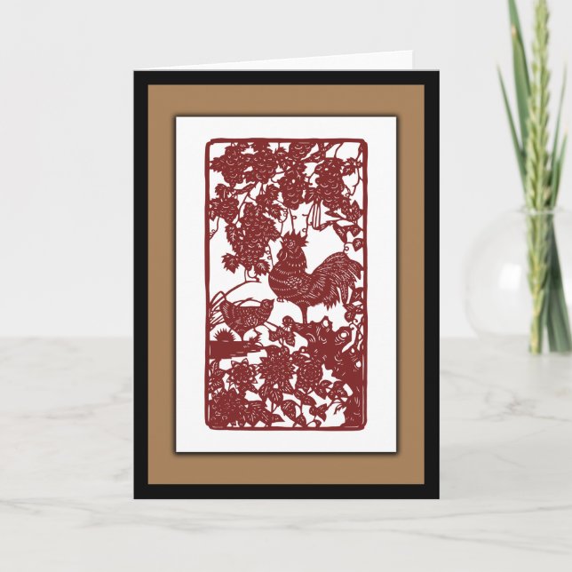 Chinese Zodiac Rooster Papercut Scene Card (Front)