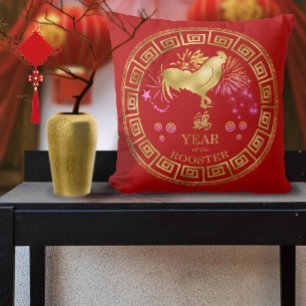 Chinese Zodiac Rooster Red/Gold ID542 Cushion