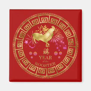 Chinese Zodiac Rooster Red/Gold ID542 Magnet