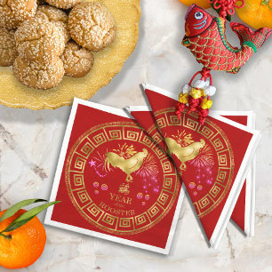 Chinese Zodiac Rooster Red/Gold ID542 Napkin
