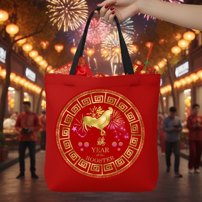 Chinese Zodiac Rooster Red/Gold ID542 Tote Bag (Creator Uploaded)