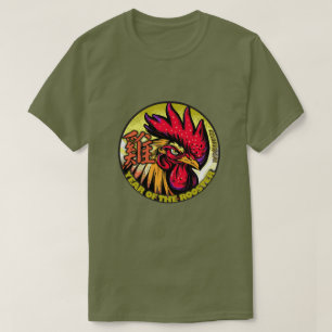Chinese Zodiac "Rooster" T-Shirt