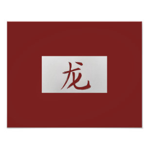 Chinese zodiac sign Dragon red