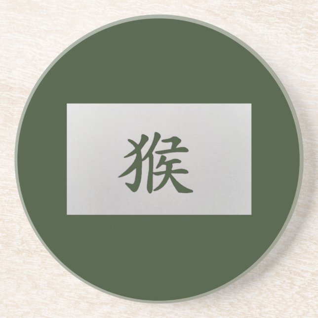 Chinese zodiac sign Monkey green Coaster (Front)