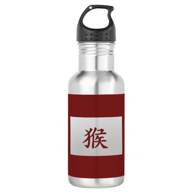 Chinese zodiac sign Monkey red 532 Ml Water Bottle (Front)