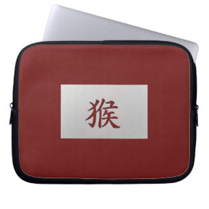 Chinese zodiac sign Monkey red Laptop Sleeve