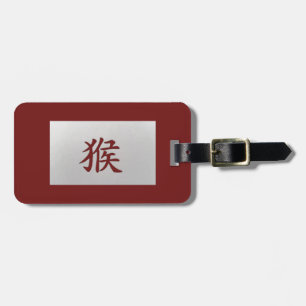 Chinese zodiac sign Monkey red Luggage Tag
