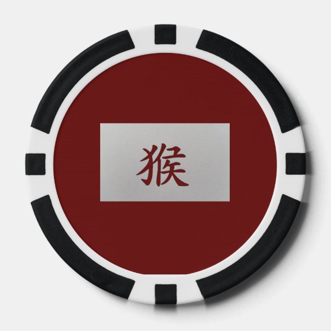 Chinese zodiac sign Monkey red Poker Chips (Front)