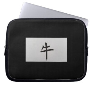 Chinese zodiac sign Ox black Laptop Sleeve