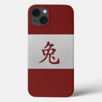 Chinese zodiac sign Rabbit red