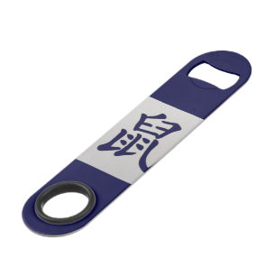 Chinese zodiac sign Rat blue