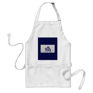 Chinese zodiac sign Rooster blue Standard Apron