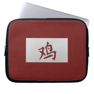 Chinese zodiac sign Rooster red Laptop Sleeve