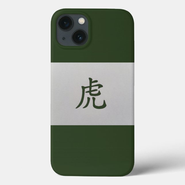 Chinese zodiac sign Tiger green Case-Mate iPhone Case (Back)