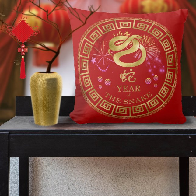 Chinese Zodiac Snake Red/Gold ID542 Cushion (Creator Uploaded)