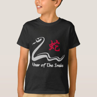 Chinese Zodiac Snake T-Shirt