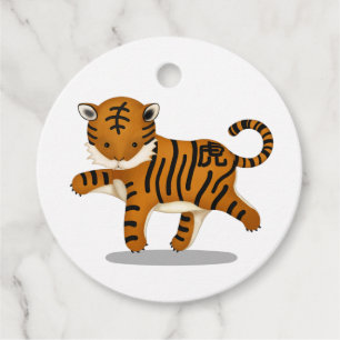 Chinese Zodiac Tiger Cute Astrology Sign Favour Ta Tags