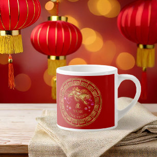 Chinese Zodiac Tiger Red/Gold ID542 Espresso Cup