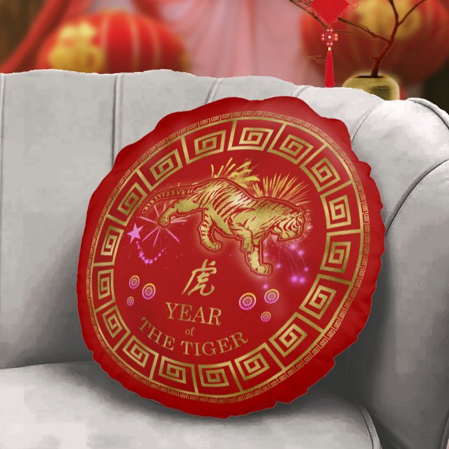 Chinese Zodiac Tiger Red/Gold ID542 Round Cushion (Creator Uploaded)