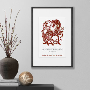 Chinese Zodiac Year Of Horse Birthday Print Gift