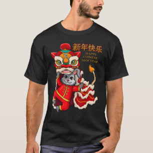 Chinese Zodiac Year of Rabbit Dance Chinese New Ye T-Shirt