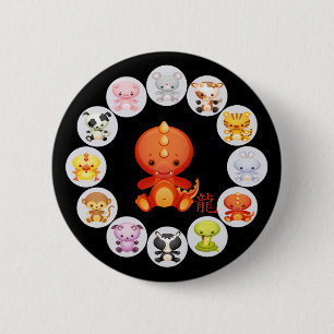 Chinese Zodiac Year of the Dragon 6 Cm Round Badge