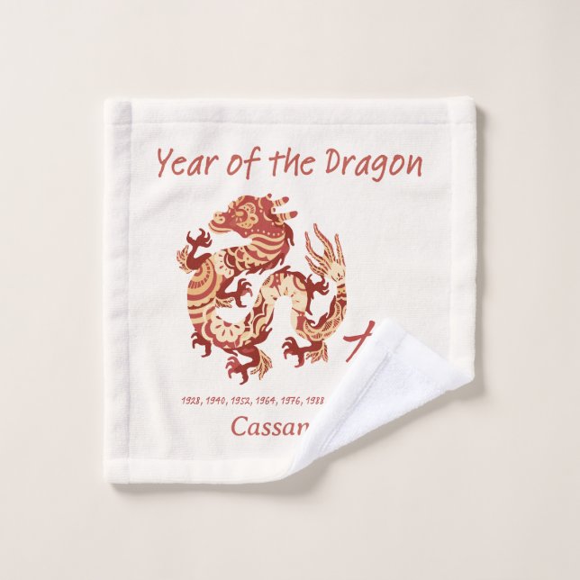 Chinese Zodiac Year Of The Dragon Animal Sign  Wash Cloth (Wash Cloth)