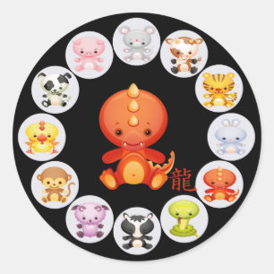 Chinese Zodiac Year of the Dragon Classic Round Sticker