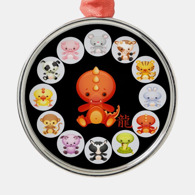 Chinese Zodiac Year of the Dragon Metal Tree Decoration (Front)