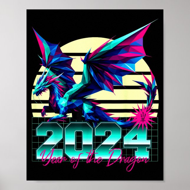 Chinese Zodiac Year Of The Dragon Polygon  Poster (Front)