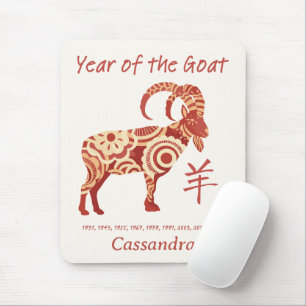 Chinese Zodiac Year Of The Goat Animal Sign Mouse Pad