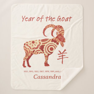 Chinese Zodiac Year Of The Goat Animal Sign  Sherpa Blanket