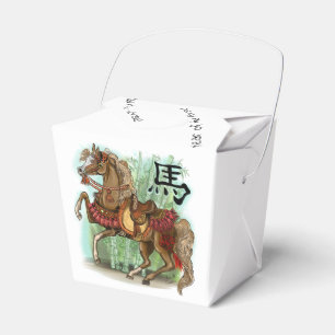 Chinese Zodiac Year of the Horse Favour Box